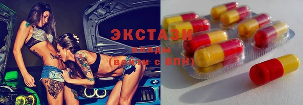 меф Балабаново