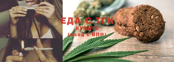 кокаин VHQ Баксан