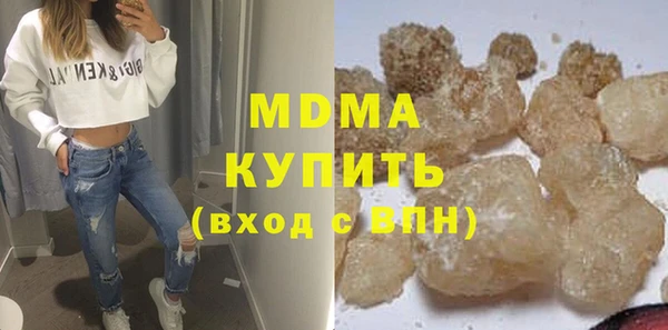 кокаин VHQ Баксан