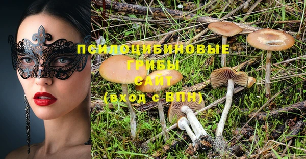 кокаин VHQ Баксан