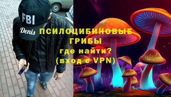 кокаин VHQ Баксан