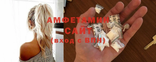 меф Балабаново
