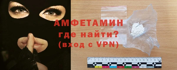 кокаин VHQ Баксан