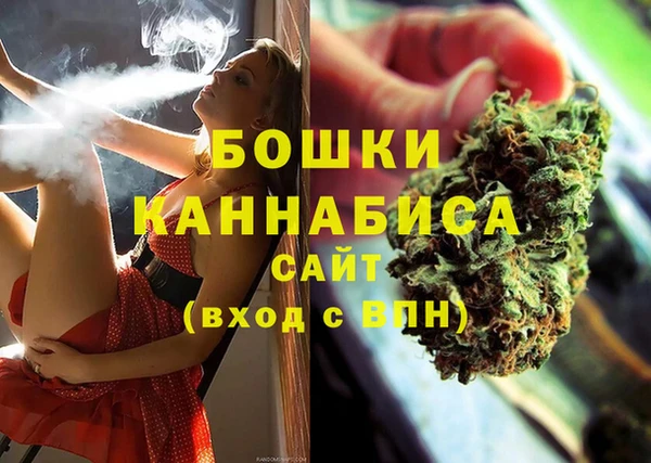 кокаин VHQ Баксан