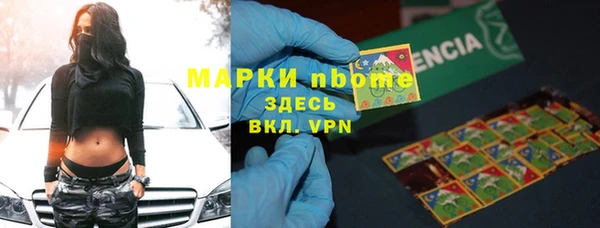 меф Балабаново