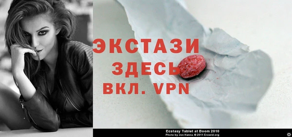 кокаин колумбия Балахна