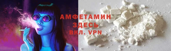 кокаин VHQ Баксан