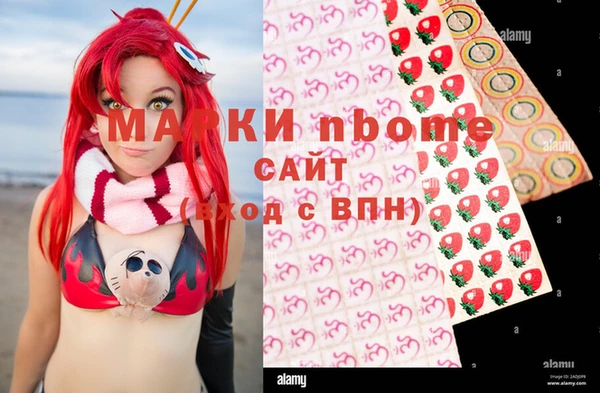 меф Балабаново