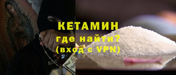 кокаин колумбия Балахна
