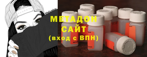кокаин колумбия Балахна