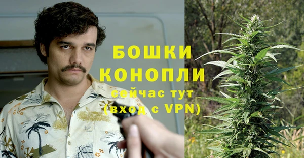 кокаин колумбия Балахна