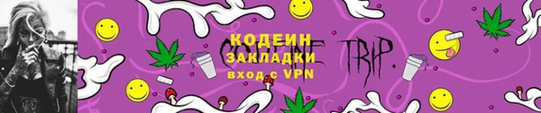 кокаин колумбия Балахна