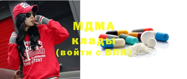 меф Балабаново