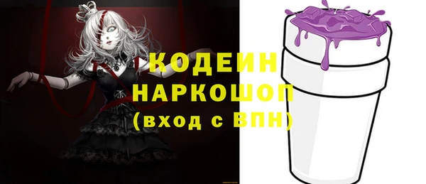 меф Балабаново