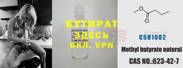 кокаин колумбия Балахна