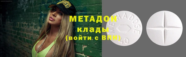 кокаин колумбия Балахна