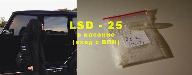 меф Балабаново