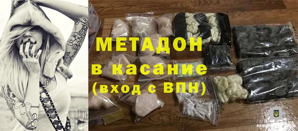 кокаин колумбия Балахна