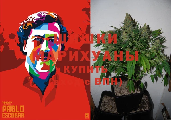 меф Балабаново