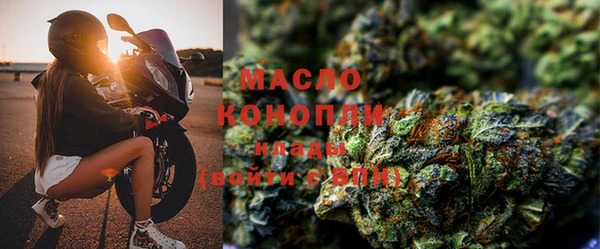 меф Балабаново