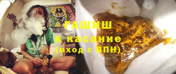 кокаин VHQ Баксан