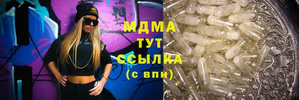 кокаин VHQ Баксан