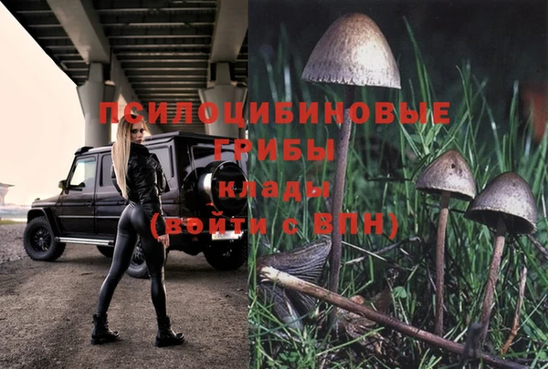кокаин колумбия Балахна