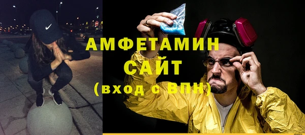 кокаин колумбия Балахна