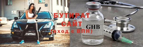 кокаин VHQ Баксан