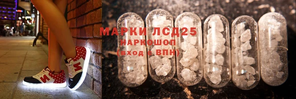кокаин VHQ Баксан
