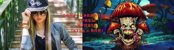 кокаин колумбия Балахна
