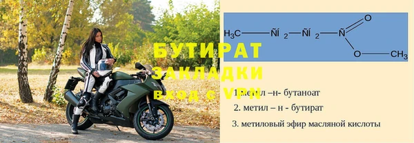 кокаин VHQ Баксан
