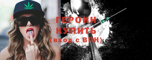 кокаин колумбия Балахна