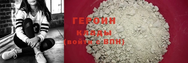 меф Балабаново