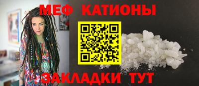 не бодяженный Наро-Фоминск