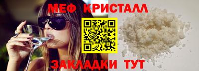 гашиш Нарткала
