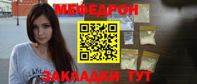 гашиш Нарткала