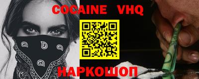 гашиш Нарткала