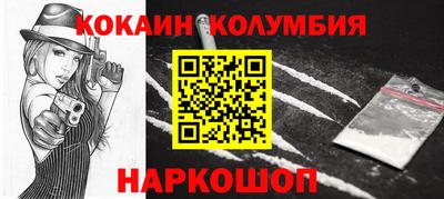 не бодяженный Наро-Фоминск