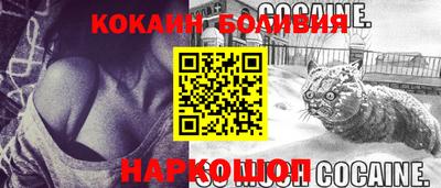 гашиш Нарткала