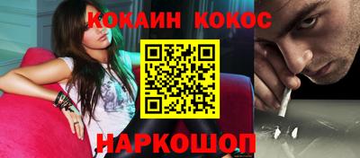 гашиш Нарткала