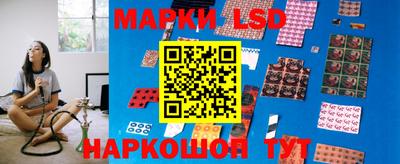 не бодяженный Наро-Фоминск