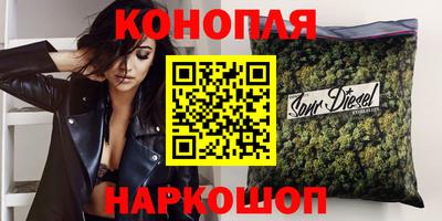 не бодяженный Наро-Фоминск