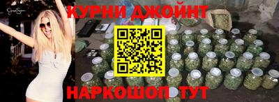 спиды Нальчик