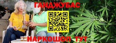 спиды Нальчик