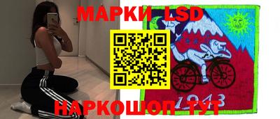 не бодяженный Наро-Фоминск