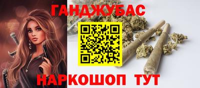 не бодяженный Наро-Фоминск