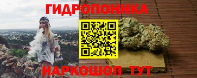 не бодяженный Наро-Фоминск