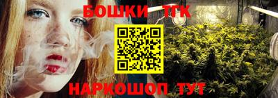 гашиш Нарткала