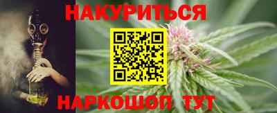 не бодяженный Наро-Фоминск